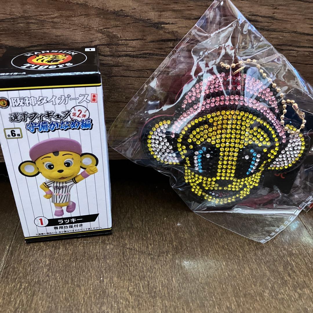阪神虎队 幸运两件套 球员手办第二弹＆石头钥匙扣
