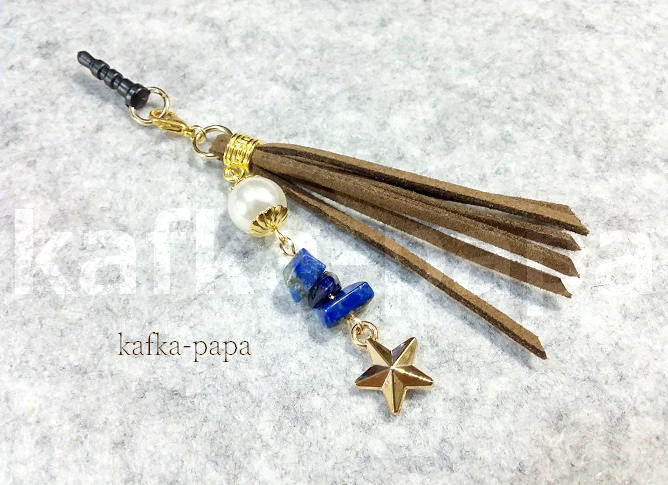 青金石与星星手机耳饰