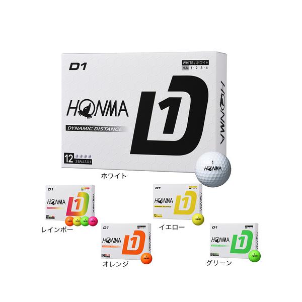 本间高尔夫(HONMA)(男士)高尔夫球 D1 2024 BT2401 一打装(12个装)
