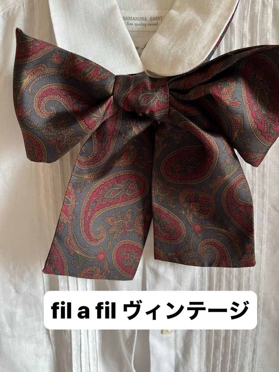 【90年代复古 精品】法国制造 fil a fil 丝绸 蝴蝶结领带 佩斯利花纹