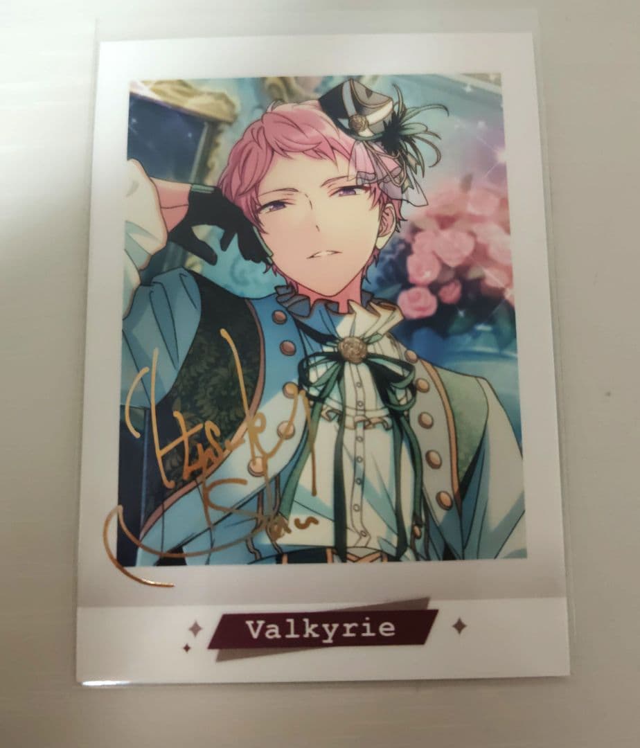 あんさんぶるスターズ!拍照收藏 Valkyrie 斋宫宗 烫金