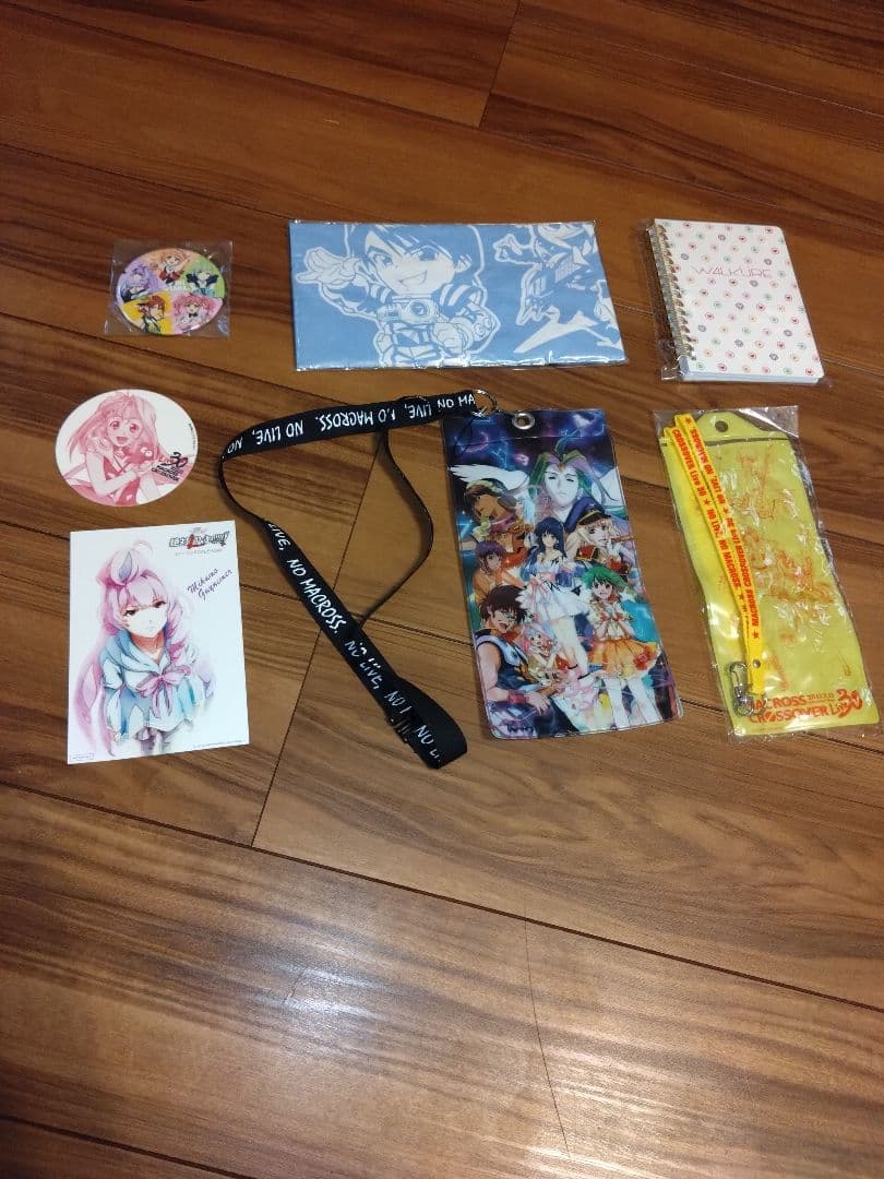 稀有 超时空要塞 周边商品 合集
