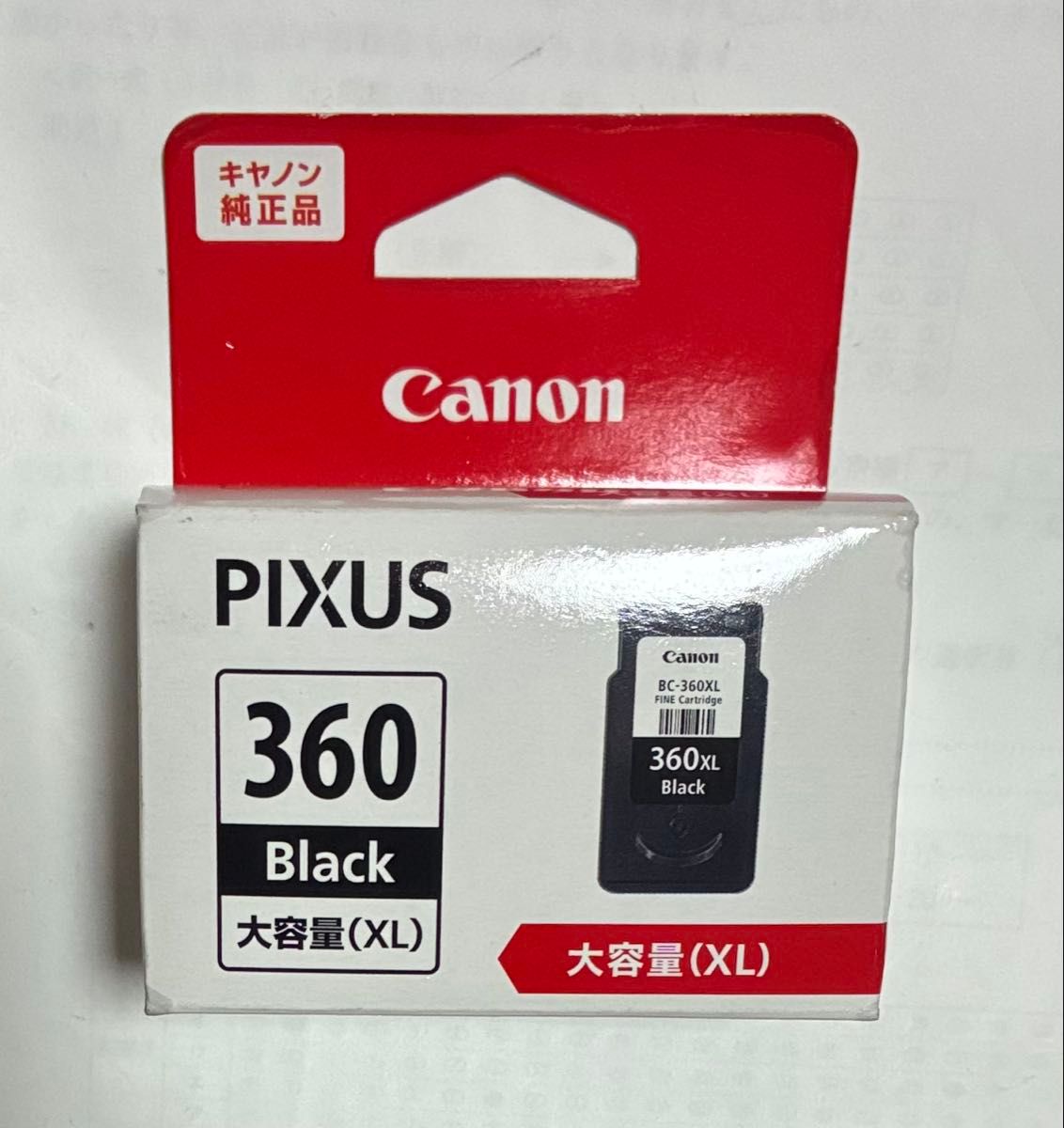 佳能Canon纯正FINE墨盒墨盒墨盒BC-360XL黑色大容量