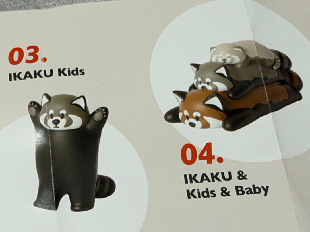 graniph IKAKU Miniature Collection Small Steps 2 Figures