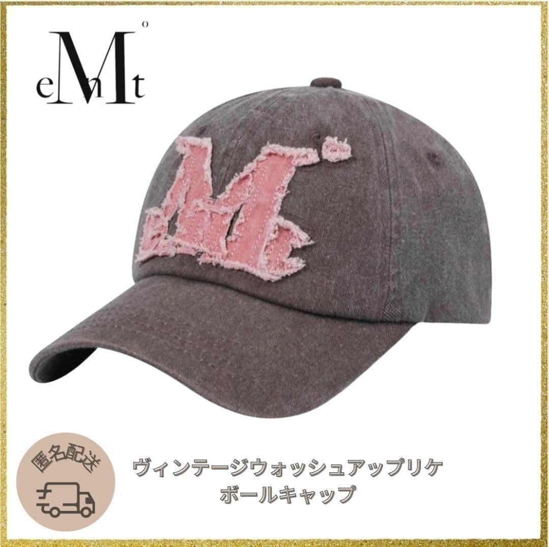 新品 MUCENT 复古水洗棒球帽