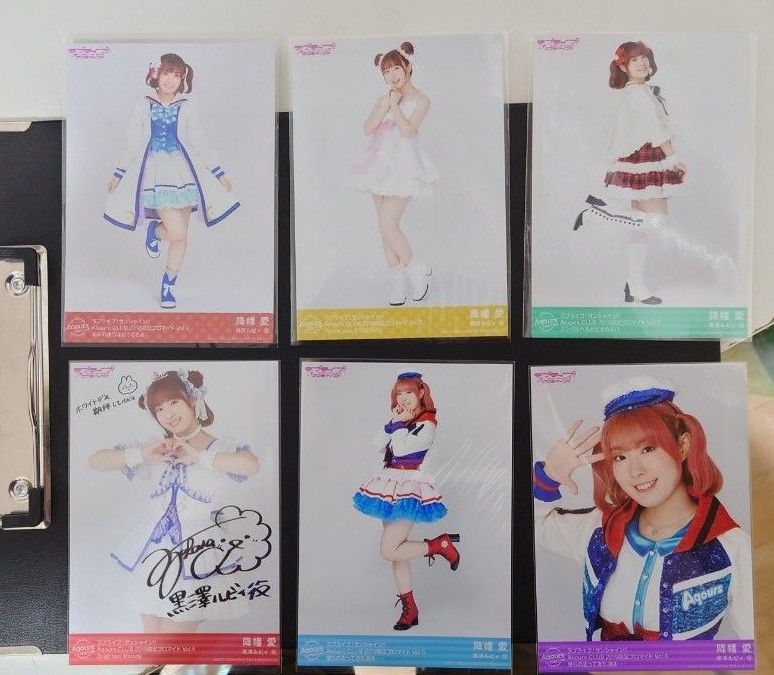 Love Live! Sunshine!! Aqours Club 降幡爱 写真卡 明信片 整套出售