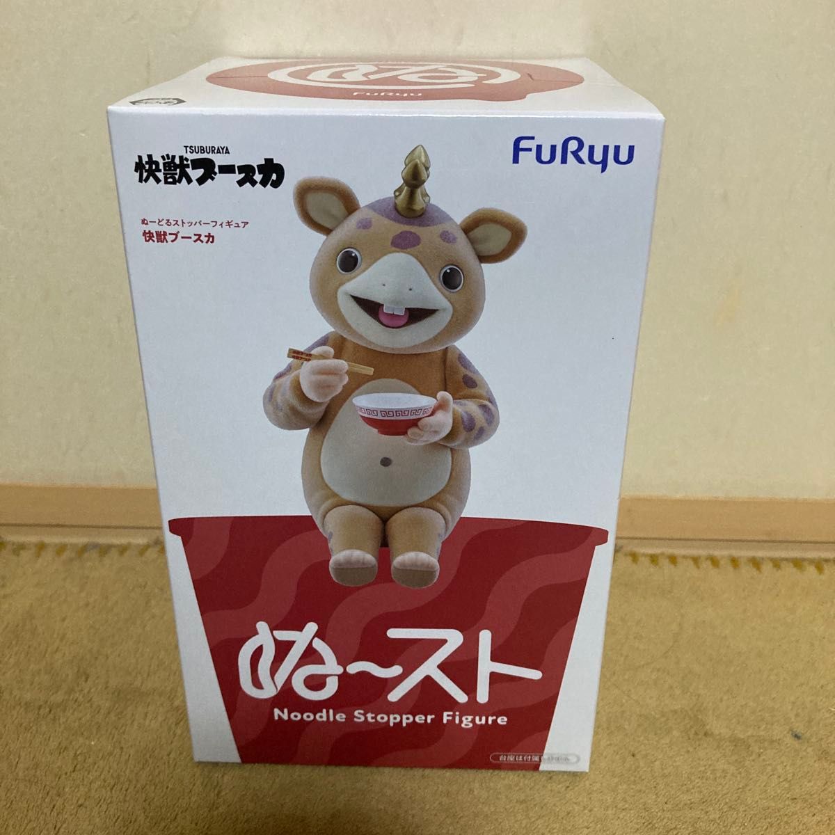 Furyu 快兽布斯卡 Nendoroid Stopper 手办