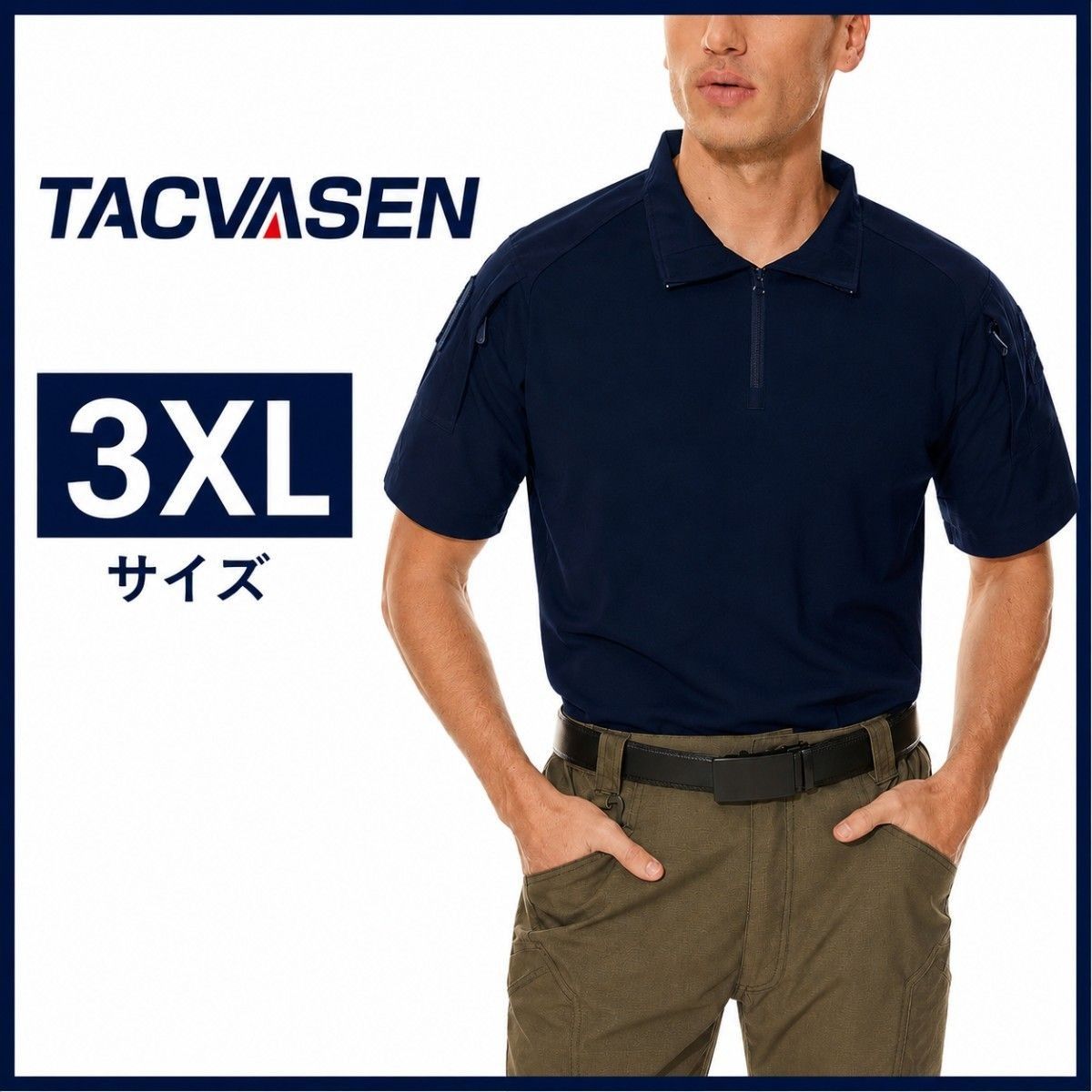 B319m【亦可用于工作】TACVASEN 短袖衬衫 3XL 男女款 户外
