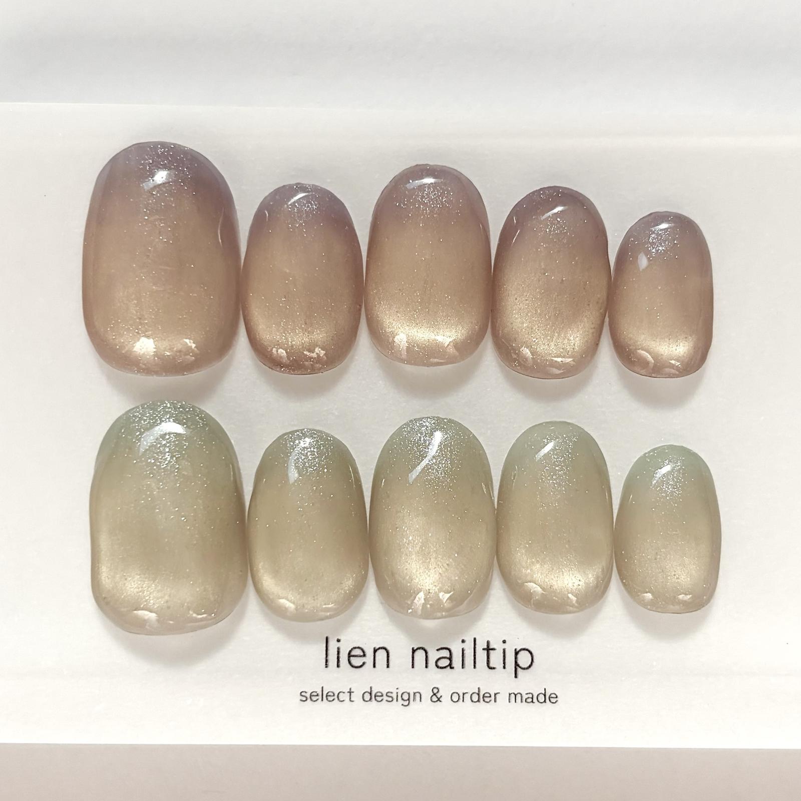 Light Gradient Ultra-Thick Magnet Nail Tips