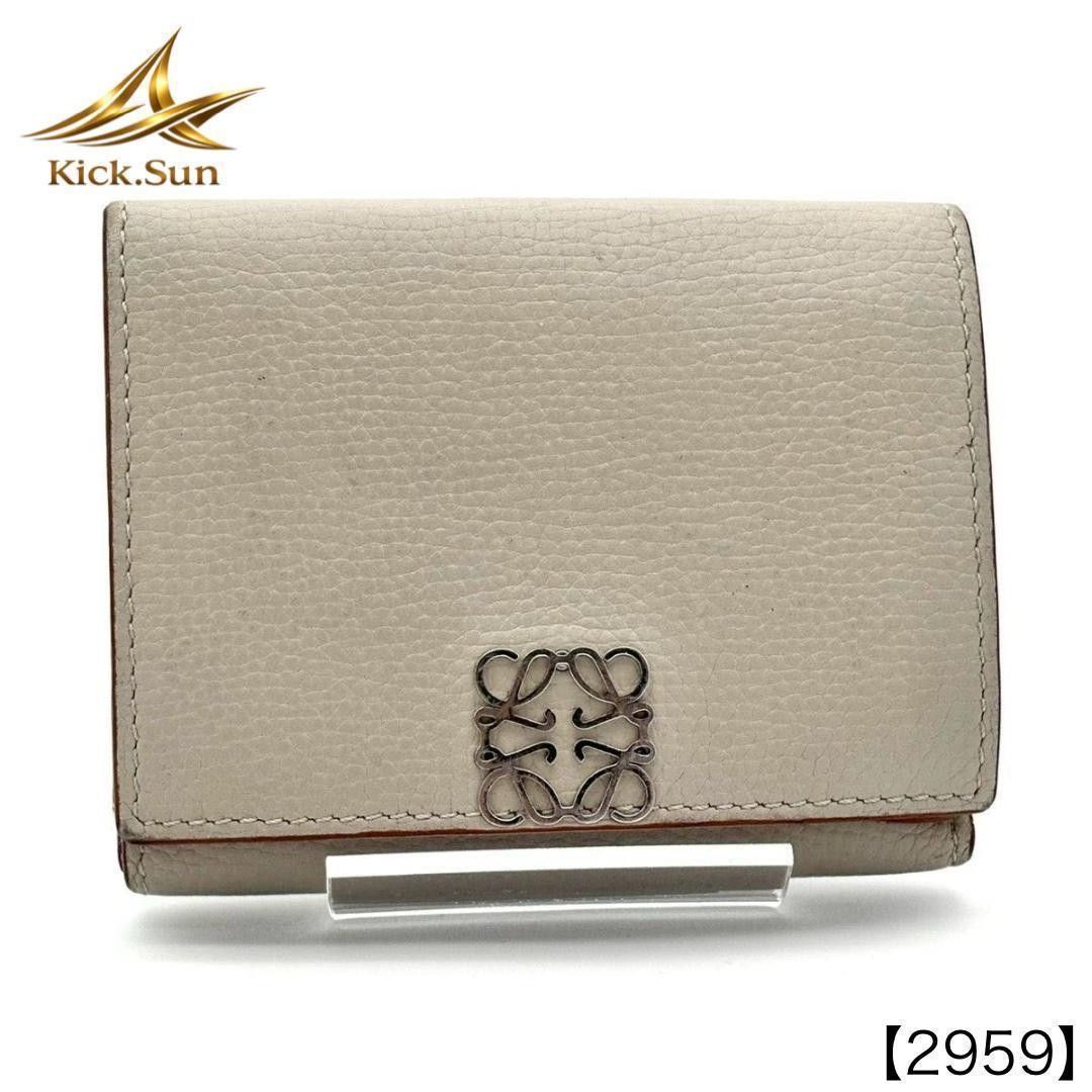 LOEWE ロエベ 折財布 アナグラム トライフォールド ウォレット 2959