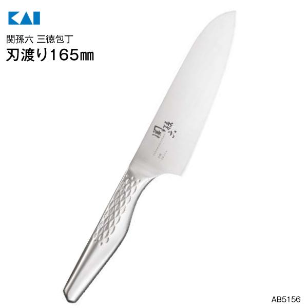 贝印关孙六三德菜刀渡165mm匠创右撇子 · 左撇子兼用日本制新生活也大活跃邮件航班不能货到付款KAI AB5156