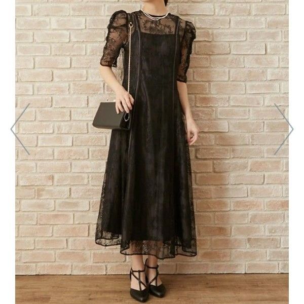 Axesfemme管道花边礼服黑色总花边连衣裙婚礼二次会长裙连衣裙
