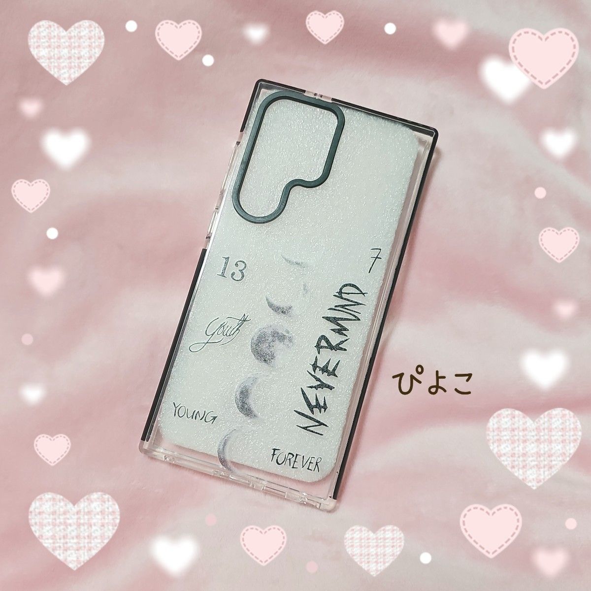 ★Unused★BTS JIMIN Tattoo Smartphone Case Smartphone Cover for Galaxy S23 Ultra