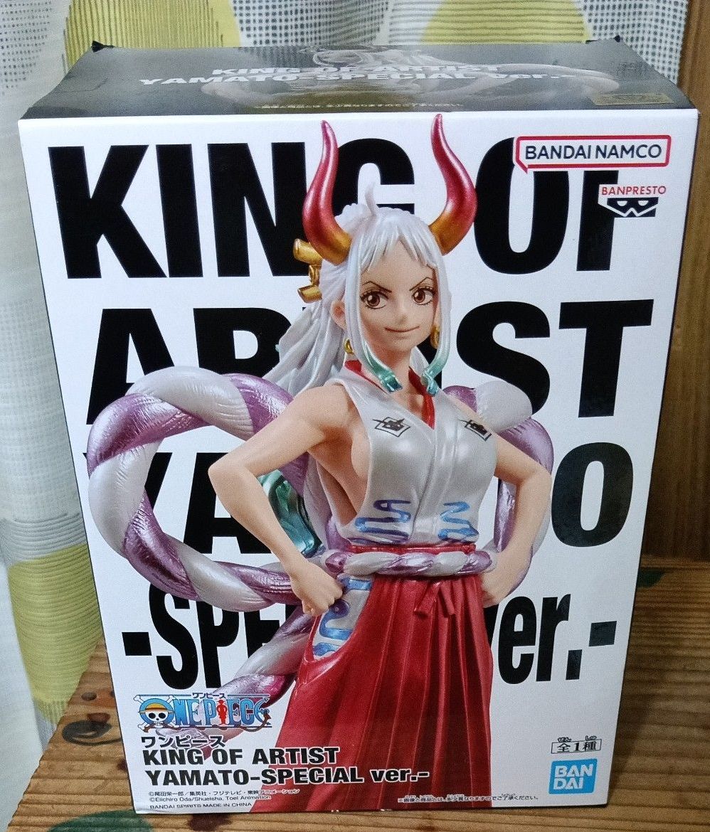 ONE PIECE KING OF ARTS Figure Yamato