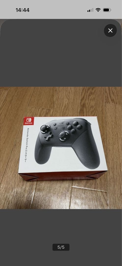 Nintendo Switch Pro Controller Console
