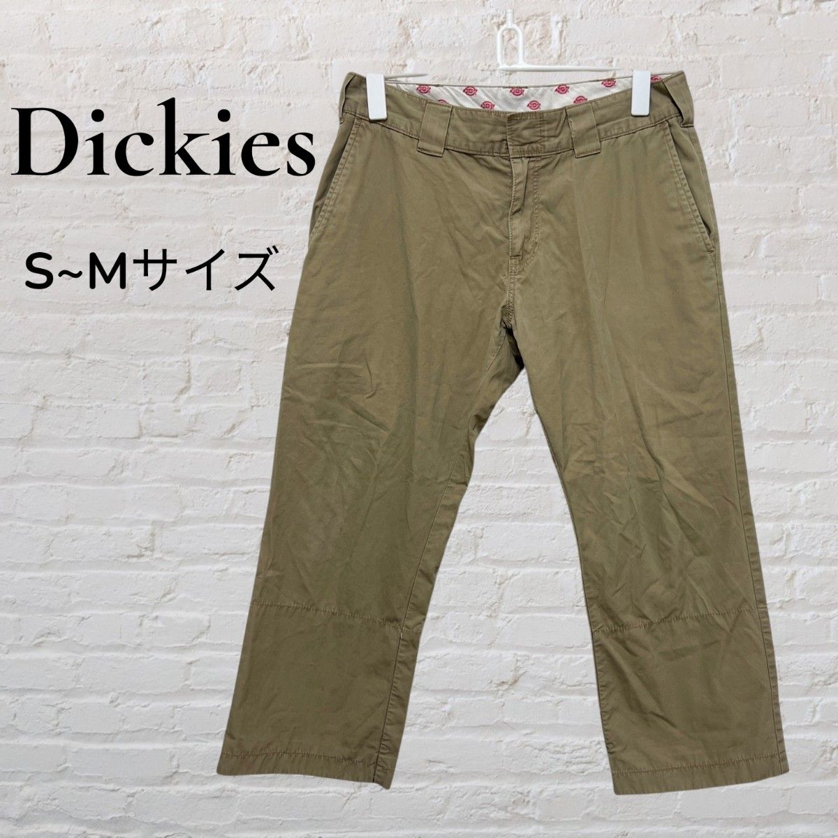 Dickies ディッキーズ チノパン S〜M ベージュ メンズ ワークパンツ カジュアル アメカジ ロゴ入り