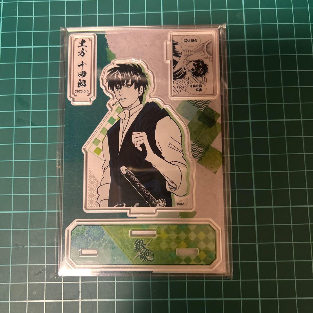Gintama Birthday Famous Scene Diorama Figure Hijikata Toushirou 2025