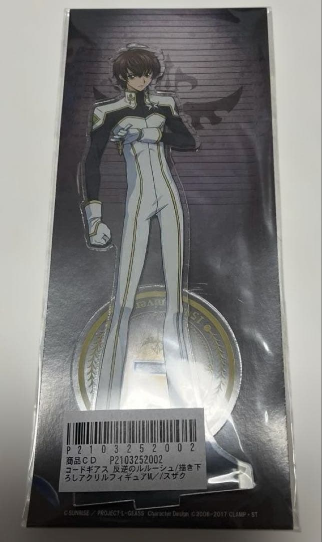 Code Geass Lelouch of the Rebellion Suzaku Kururugi Acrylic Stand M Figure