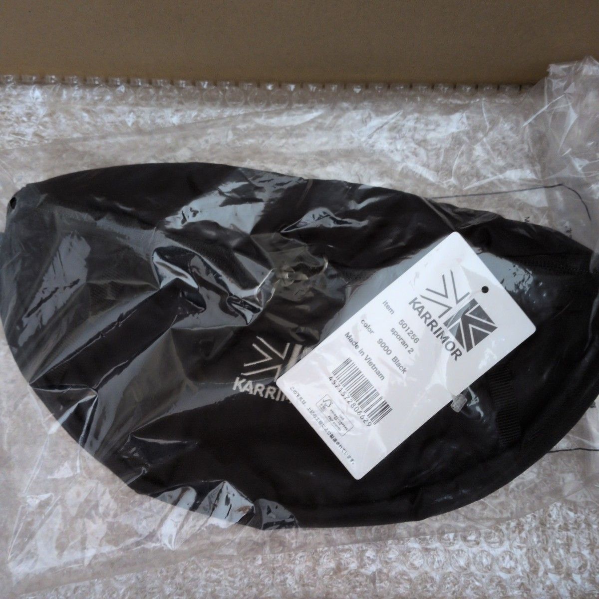 KARRIMOR 黑色 胸包 sporan 2