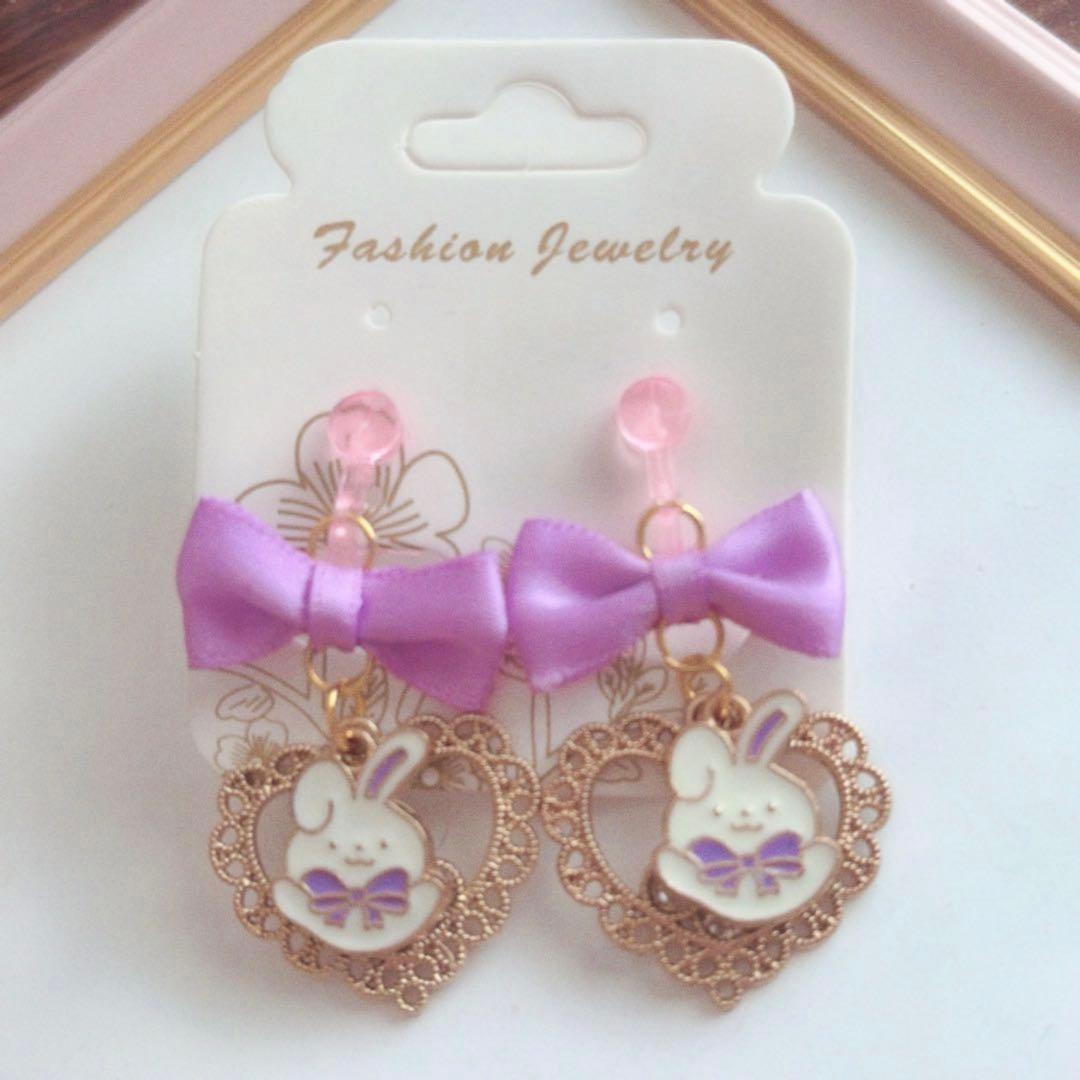 Kids' earrings with a purple ribbon and rabbit charm * hypoallergenic, earring posts included free