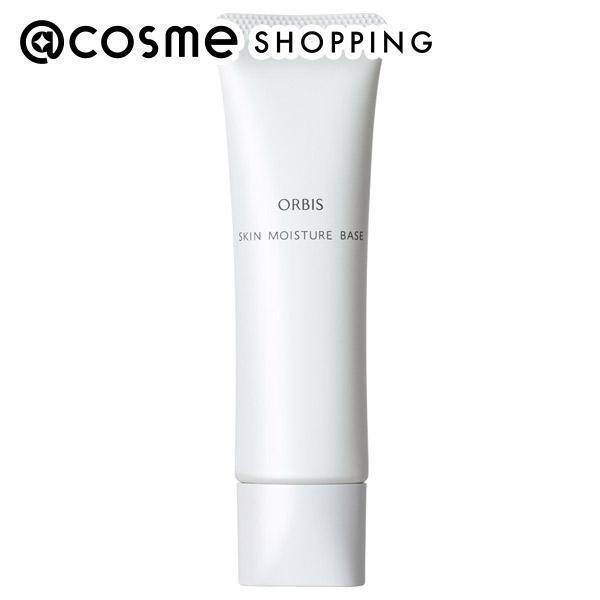 ORBIS 保湿妆前乳（【粉米色】提亮肤色，打造红润肌肤）30g