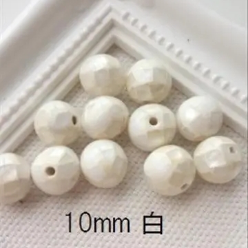【2个】马赛克壳白10mm
