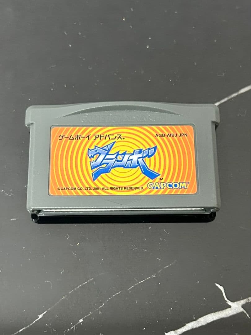 [Granbo] Game Boy Advance software