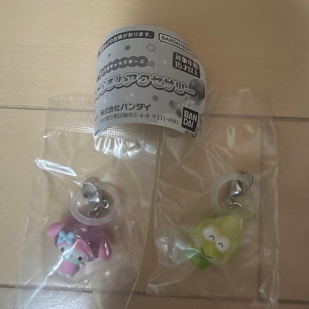 水果标记饰品 三丽鸥 2个装
