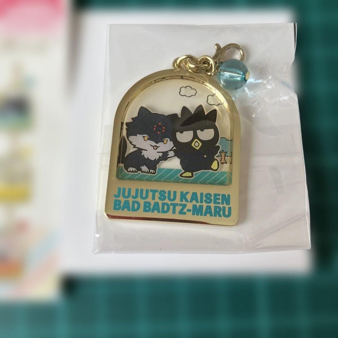 咒术回战 Sanrio角色 挂饰收藏系列 Badbadtz-maru 玉犬