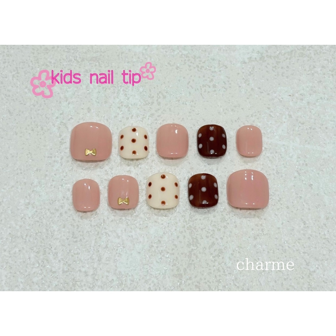 Dot♡ Pink Kids Nail Tips for Ages 4–8