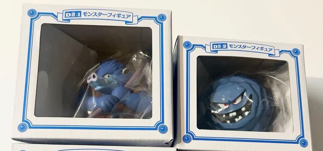 Dragon Quest Orc King Bombing Rock Monster Figure Lucky Draw