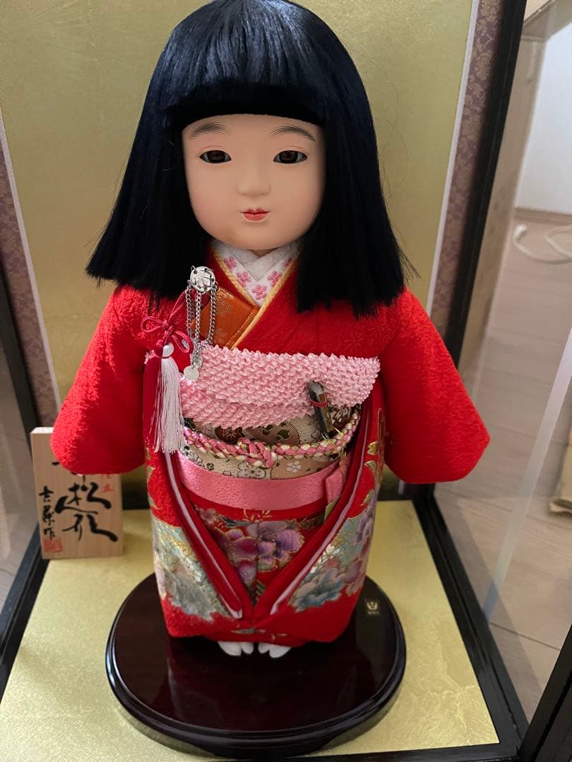 Ichimatsu Ningyo Red Kimono Japanese Doll Without Case