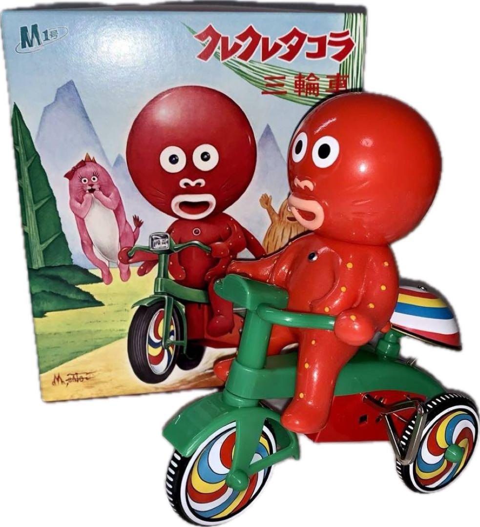 Kure Kure Takora M1 Tricycle Soft Vinyl
