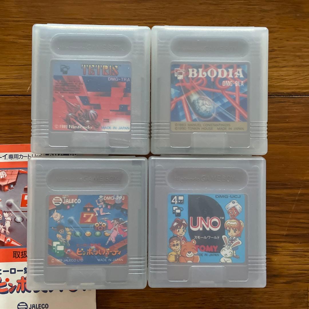 Nintendo Game Boy Software 4-Piece Set