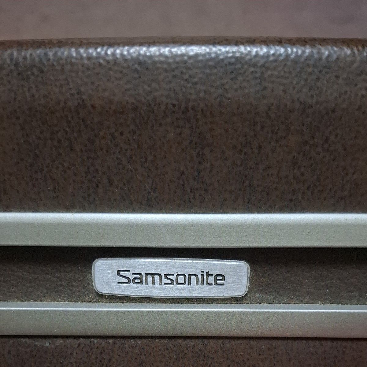 Samsonite サムソナイト スーツケース ケース ブラウン 昭和レトロレア
