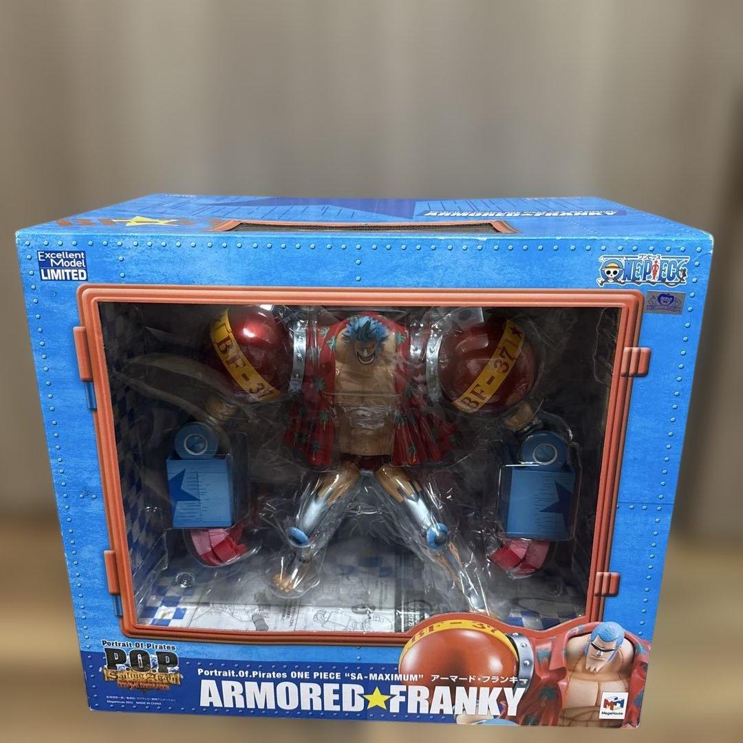 One Piece POP SA-MAXIMUM Armored Franky Figure
