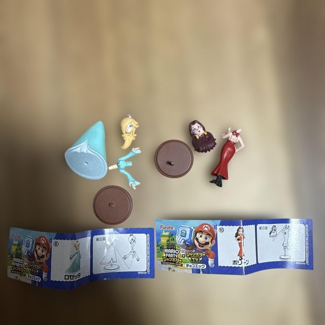 Super Mario Jamboree Rosetta Figure Chocolate Egg Polina
