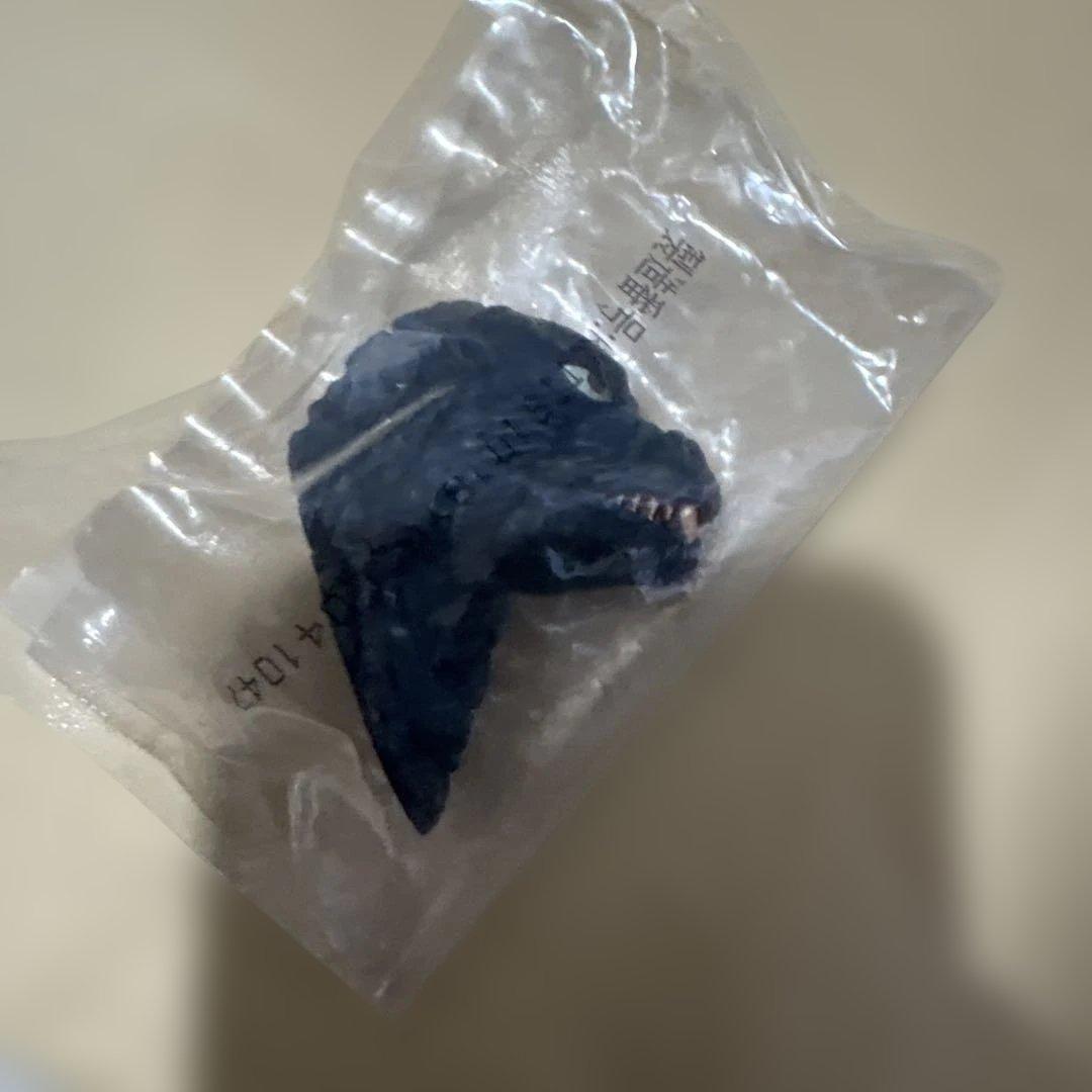 Ichiban Kuji Godzilla Monster Head Magnet