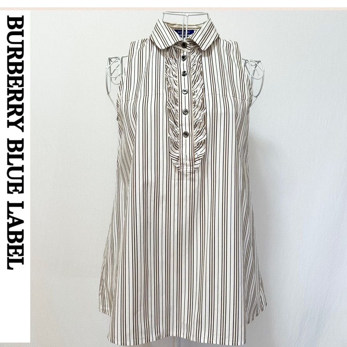バーバリー ブルーレーベル シャツ ノースリーブ 胸元フリル ストライプ ホース トップス ブラウス BURBERRY