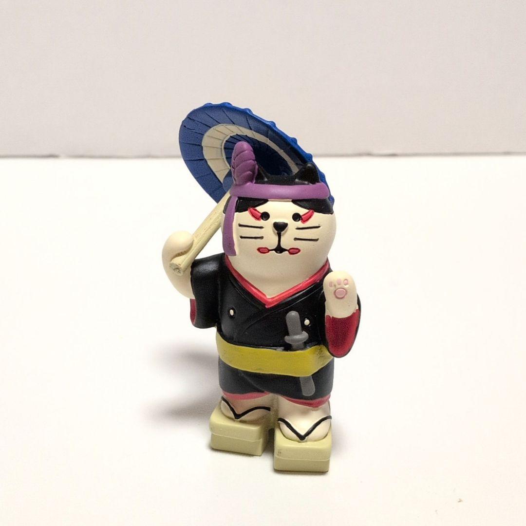 Decoré 康康布鲁 歌舞伎猫