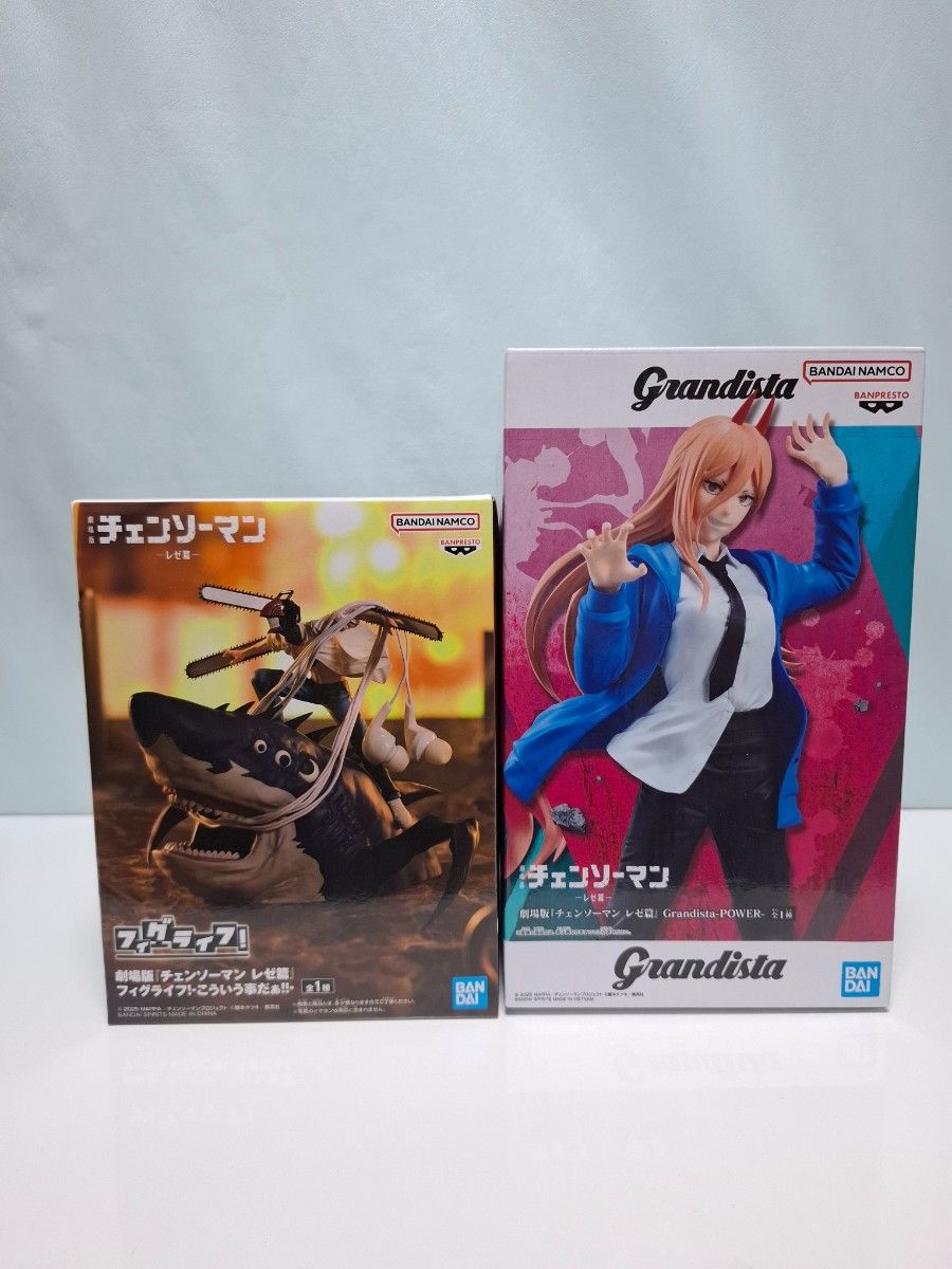 Theatrical Version "Chainsaw Man Reze Arc" Figure 2-Piece Set This Is How It Is!! / Power