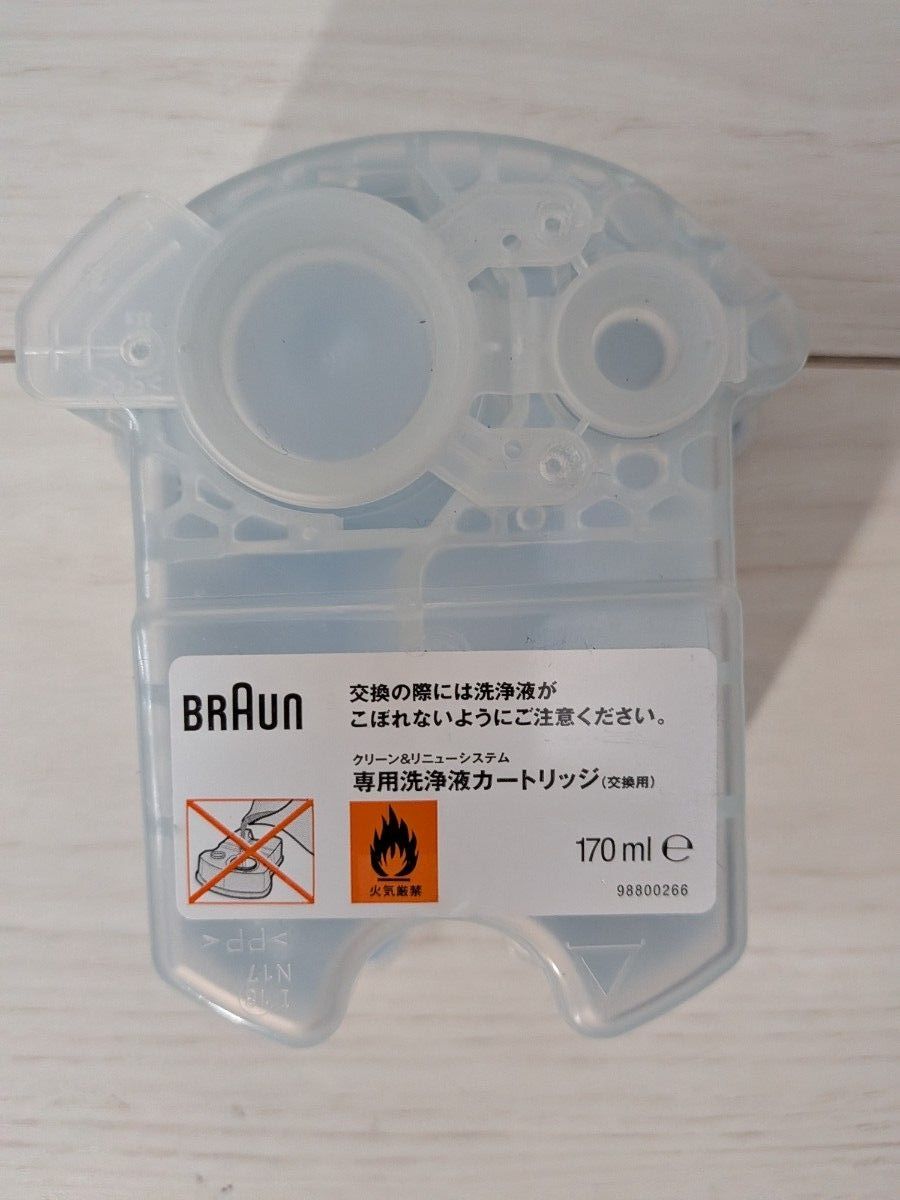 博朗 Clean & Renew 系统专用清洗液盒 170毫升☆全新未使用