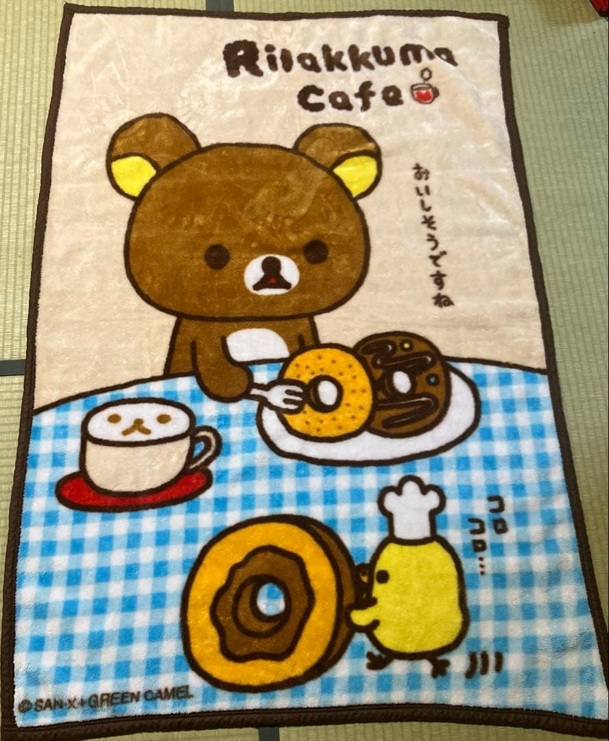 轻松熊毛毯轻松熊咖啡厅款尺寸93×138厘米