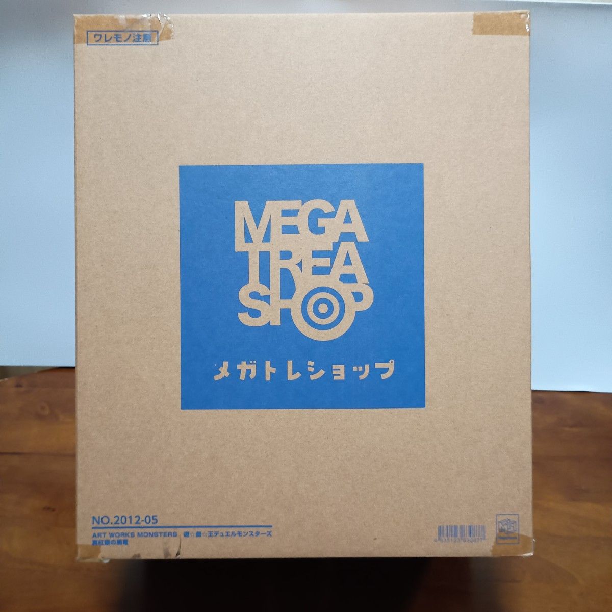 艺术作品 怪兽 游☆戏☆王 决斗怪兽 红眼黑龙 梅加特雷商店 未使用 未拆封 红眼