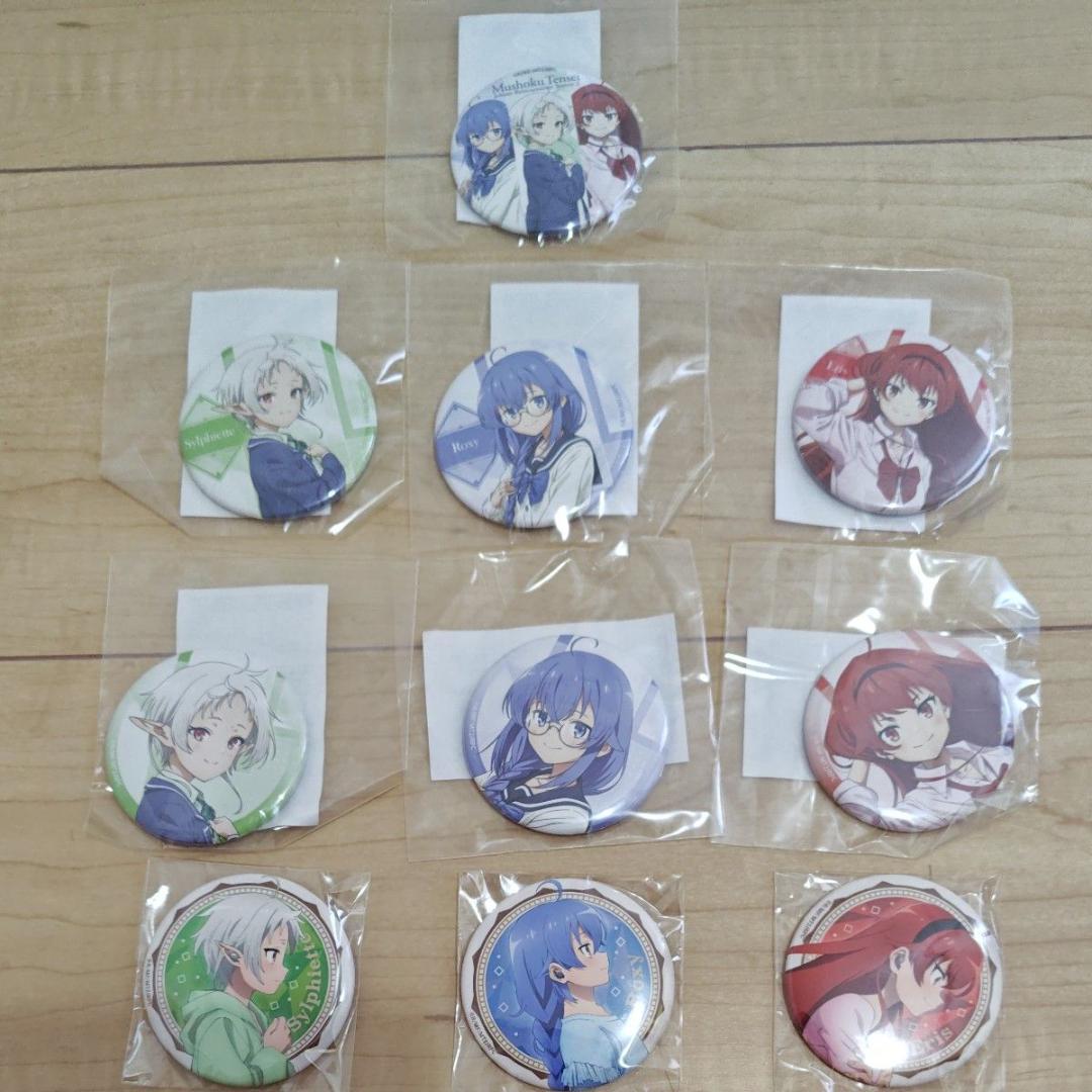 Mushoku Tensei Can Badge 10-Piece Set