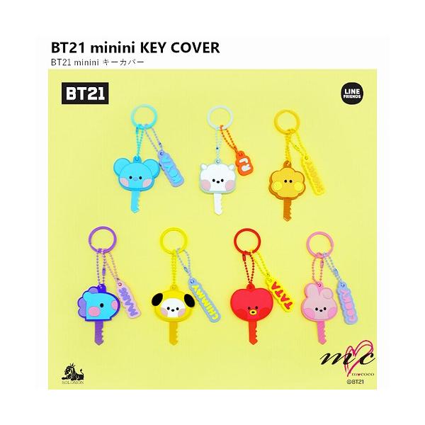 BTS防弹少年团BT21官方商品minini KEY COVER钥匙包迷你棒球队韩国K-POP