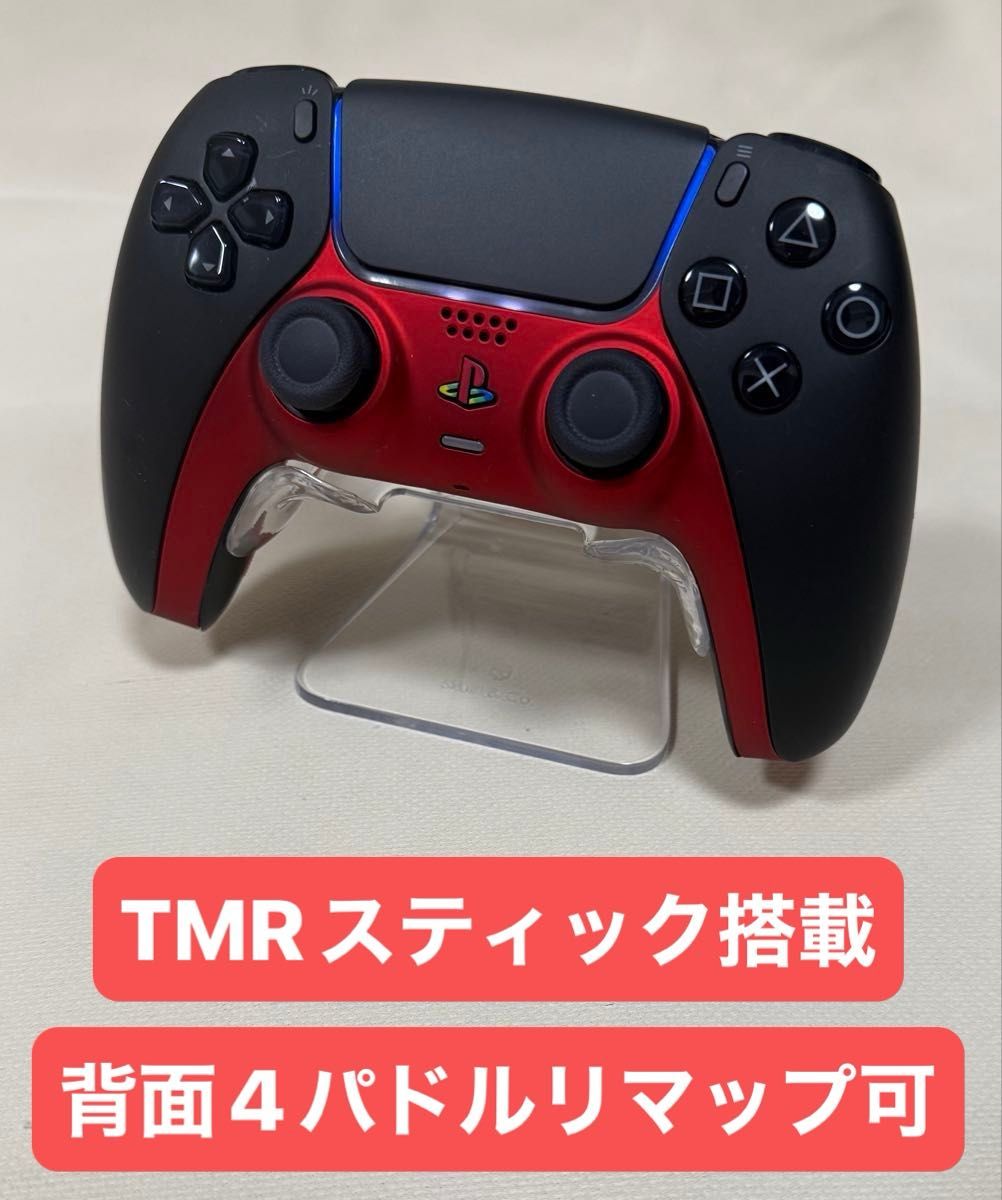 PS5 DualSense 控制器 TMR摇杆 背部4个拨片 支持重映射 无线控制器