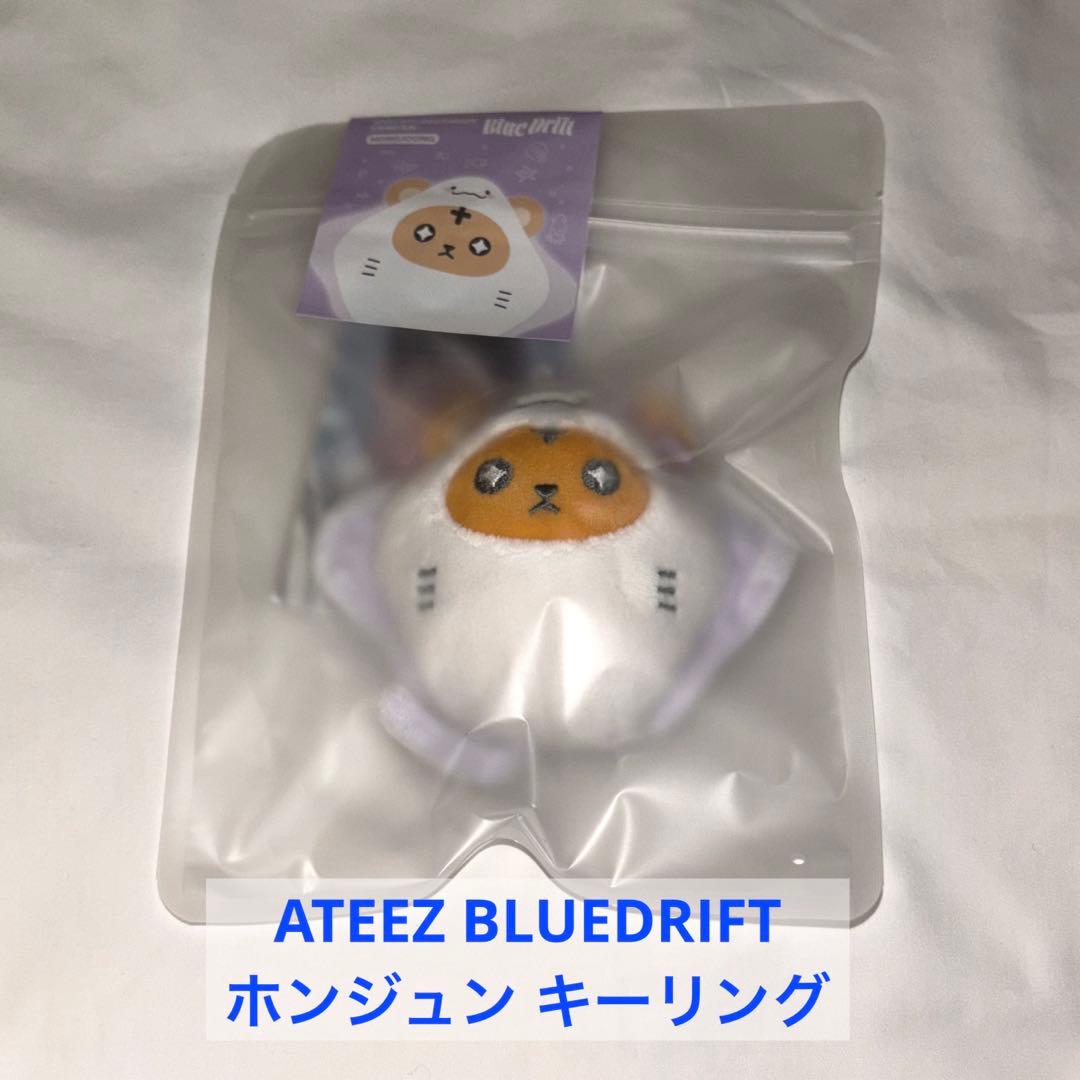 ATEEZ 洪准 BLUEDRIFT 8周年 弹出式钥匙扣