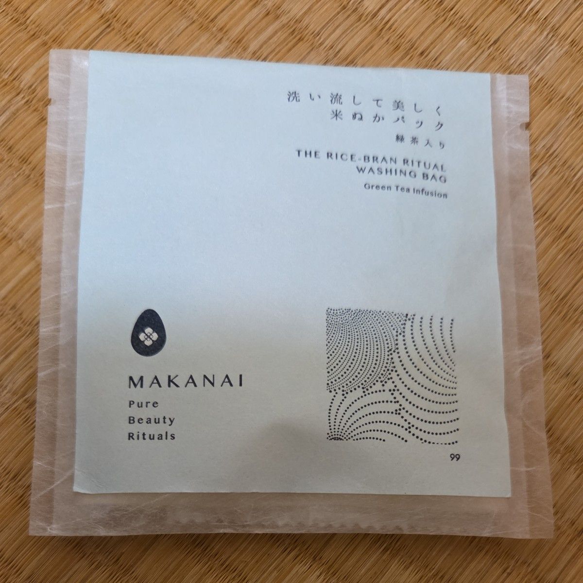 MAKANAI冲洗后美丽地加入米糠包绿茶 (本体) 22g