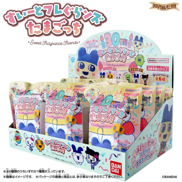 甜甜圈朋友们 塔麻可吉 BOX套装〔有货〕